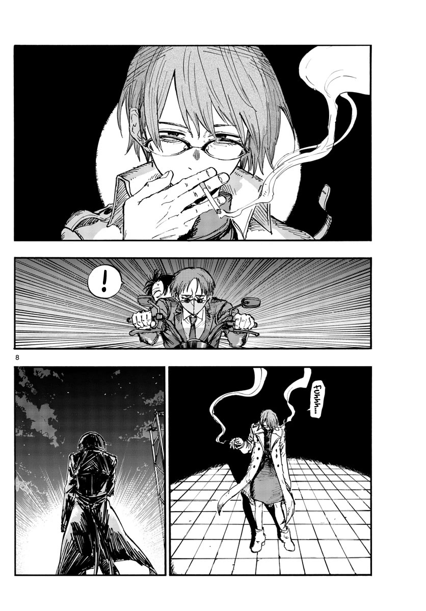 Song of the Night Walkers Chapter 154 page 8 - Chapter 154: Regarding You and Kiku