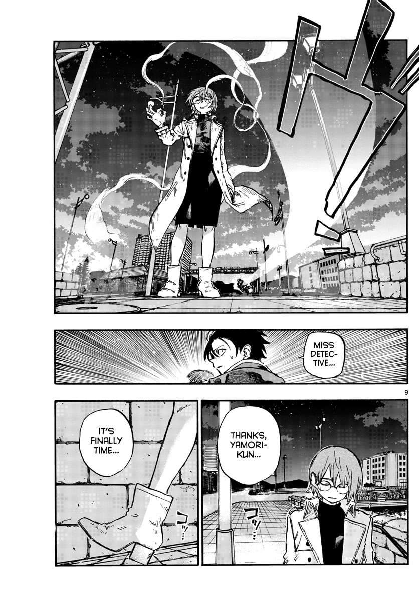 Song of the Night Walkers Chapter 154 page 9 - Chapter 154: Regarding You and Kiku