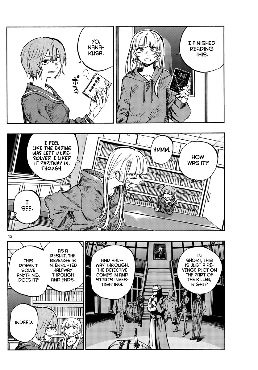 Song of the Night Walkers Chapter 155 page 12 - Chapter 155: “Revenge or Whatever, Doesn’t Matter”
