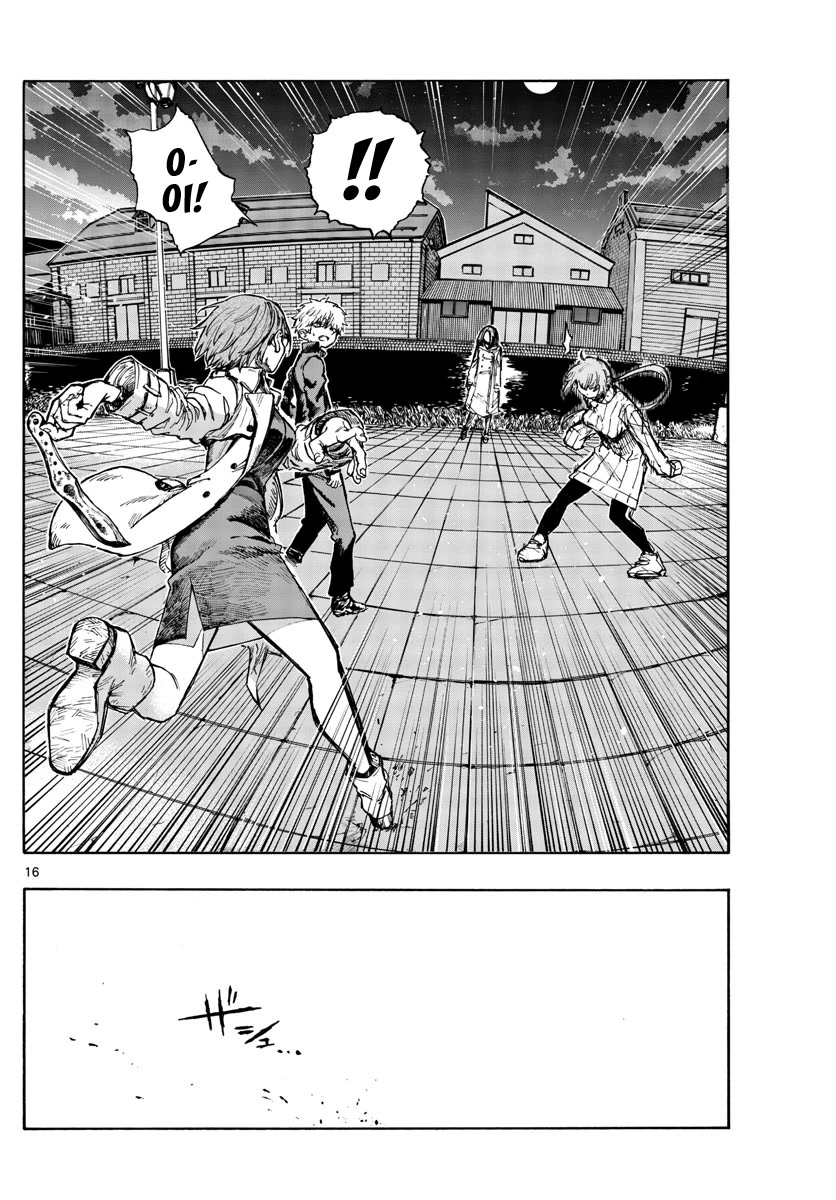 Song of the Night Walkers Chapter 155 page 16 - Chapter 155: “Revenge or Whatever, Doesn’t Matter”