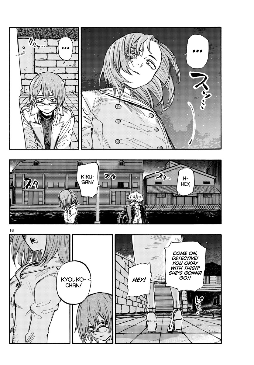 Song of the Night Walkers Chapter 156 page 16 - Chapter 156: Goodbye