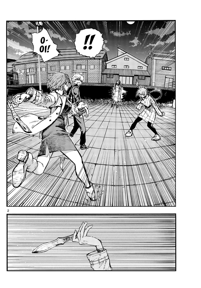 Song of the Night Walkers Chapter 156 page 2 - Chapter 156: Goodbye