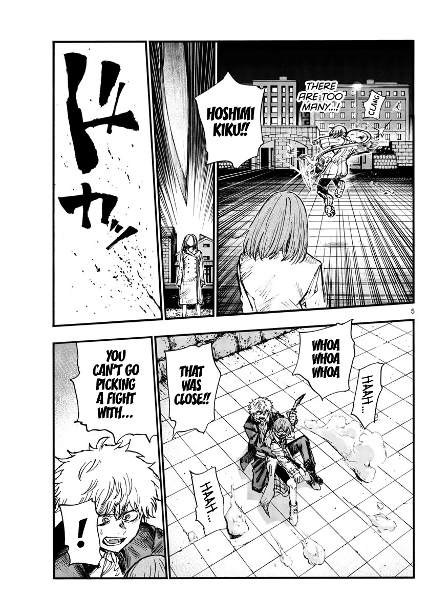 Song of the Night Walkers Chapter 156 page 5 - Chapter 156: Goodbye