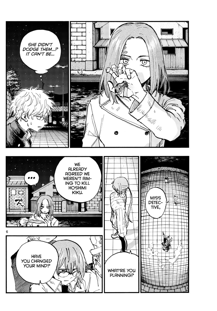 Song of the Night Walkers Chapter 156 page 6 - Chapter 156: Goodbye