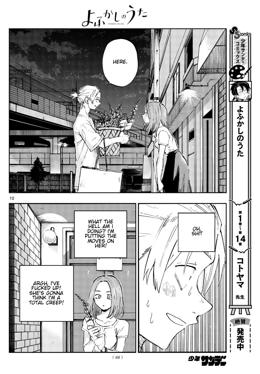 Song of the Night Walkers Chapter 157 page 10 - Chapter 157: Hardenbergia