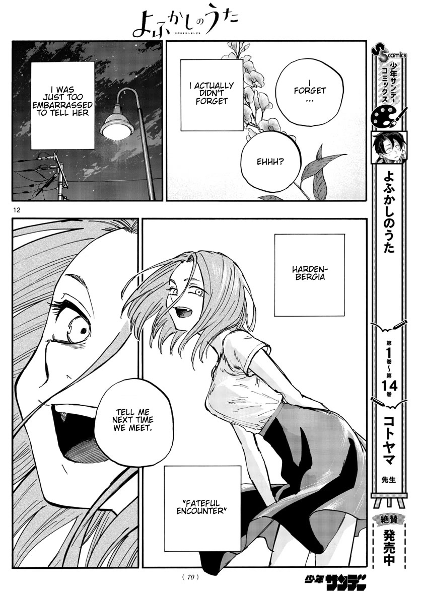 Song of the Night Walkers Chapter 157 page 12 - Chapter 157: Hardenbergia