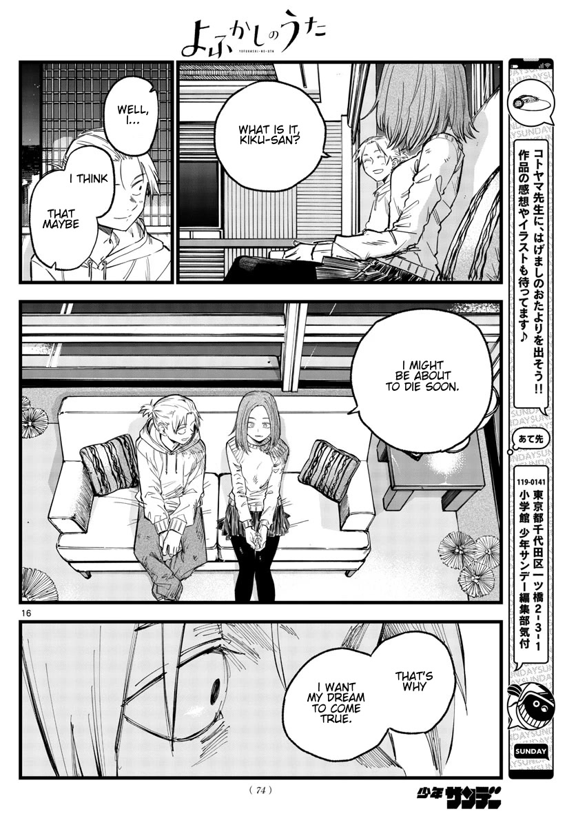 Song of the Night Walkers Chapter 157 page 16 - Chapter 157: Hardenbergia
