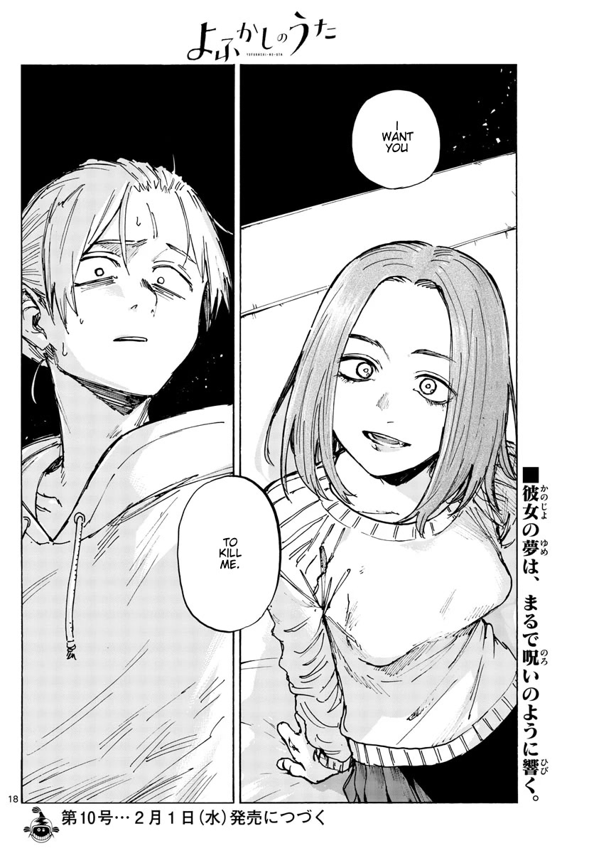 Song of the Night Walkers Chapter 157 page 18 - Chapter 157: Hardenbergia