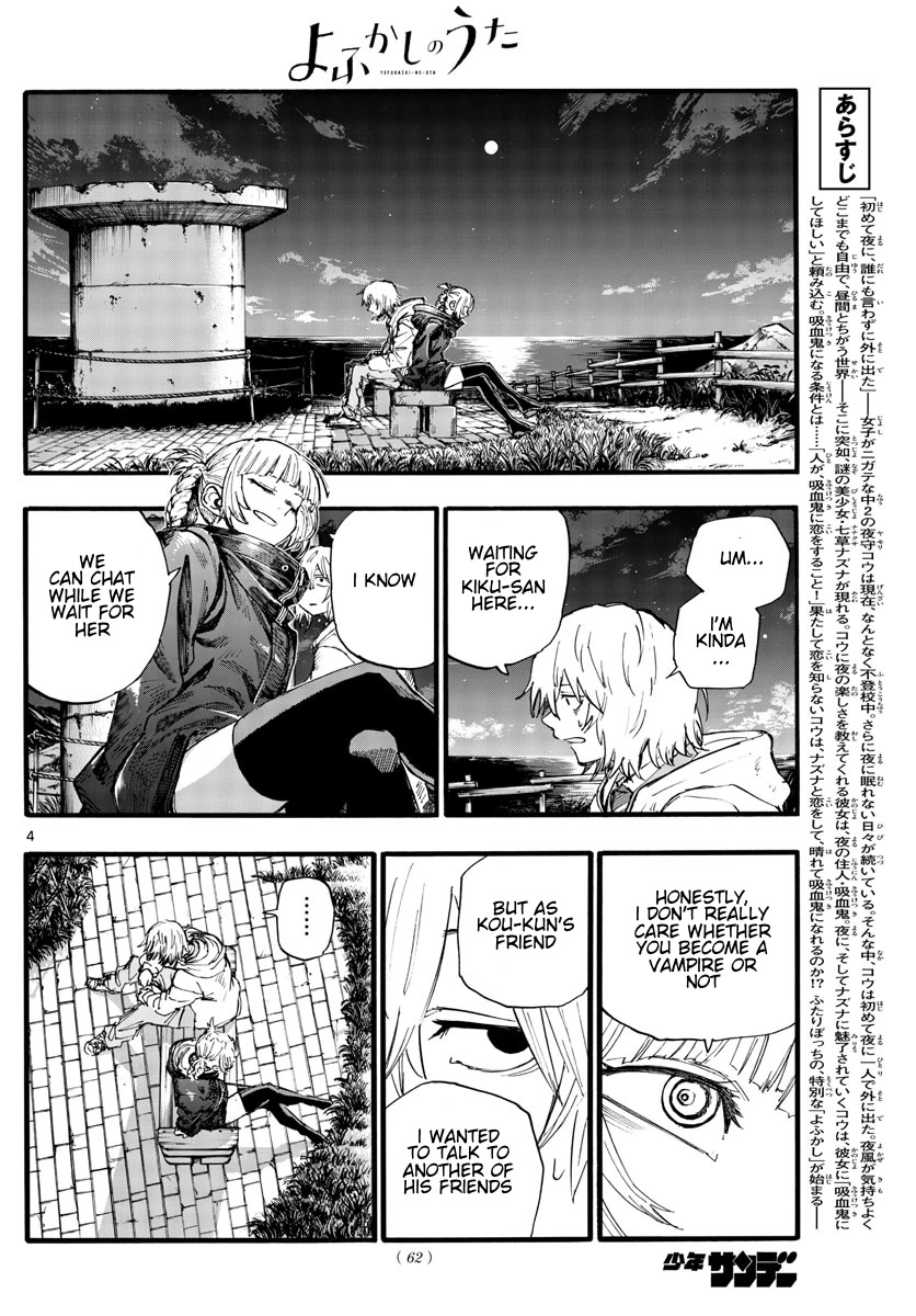 Song of the Night Walkers Chapter 157 page 4 - Chapter 157: Hardenbergia