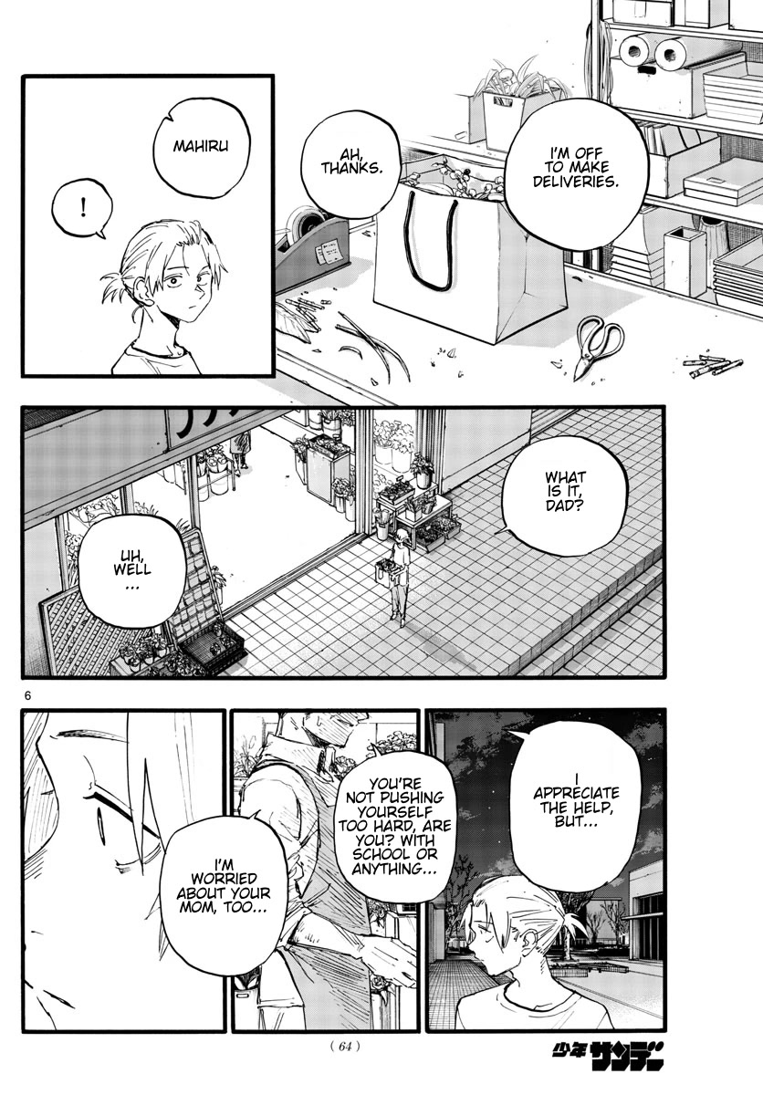 Song of the Night Walkers Chapter 157 page 6 - Chapter 157: Hardenbergia