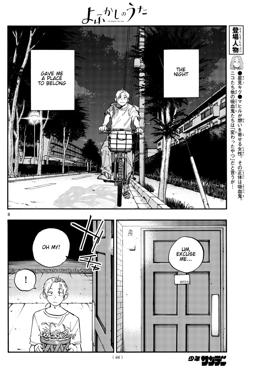 Song of the Night Walkers Chapter 157 page 8 - Chapter 157: Hardenbergia
