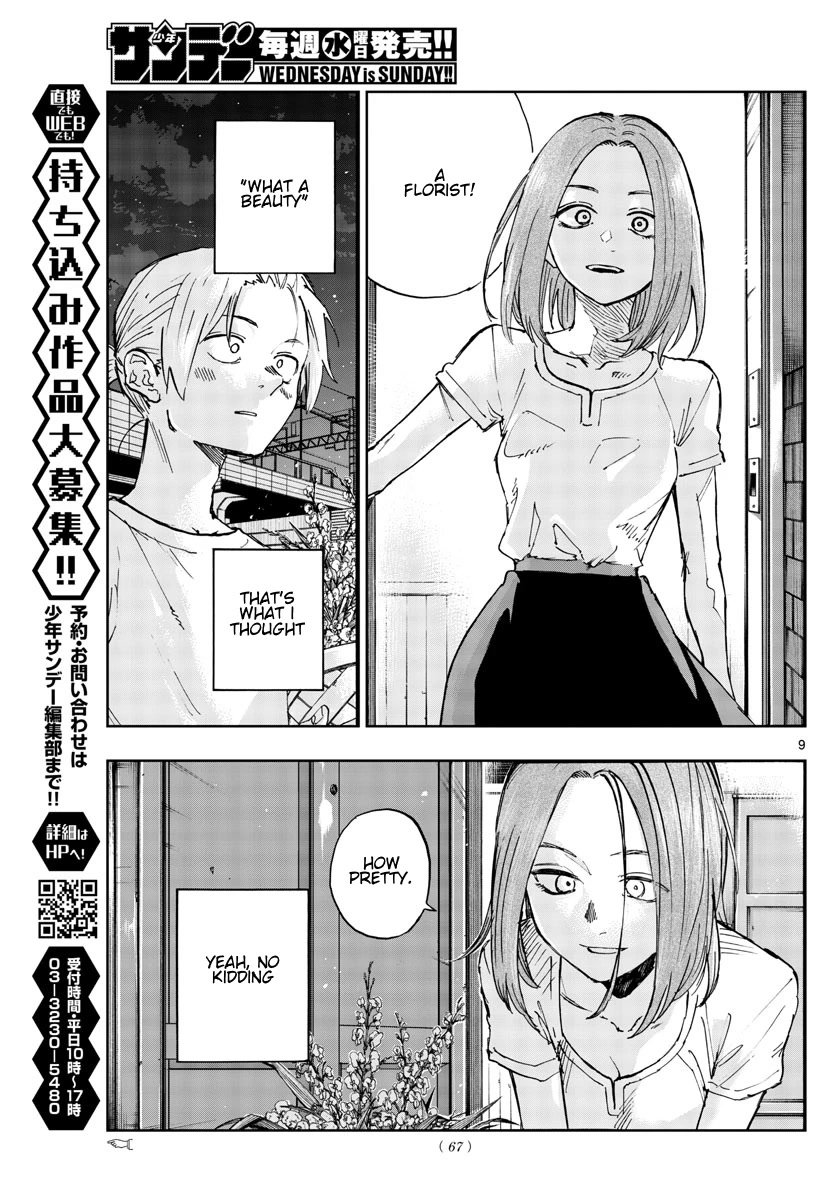Song of the Night Walkers Chapter 157 page 9 - Chapter 157: Hardenbergia