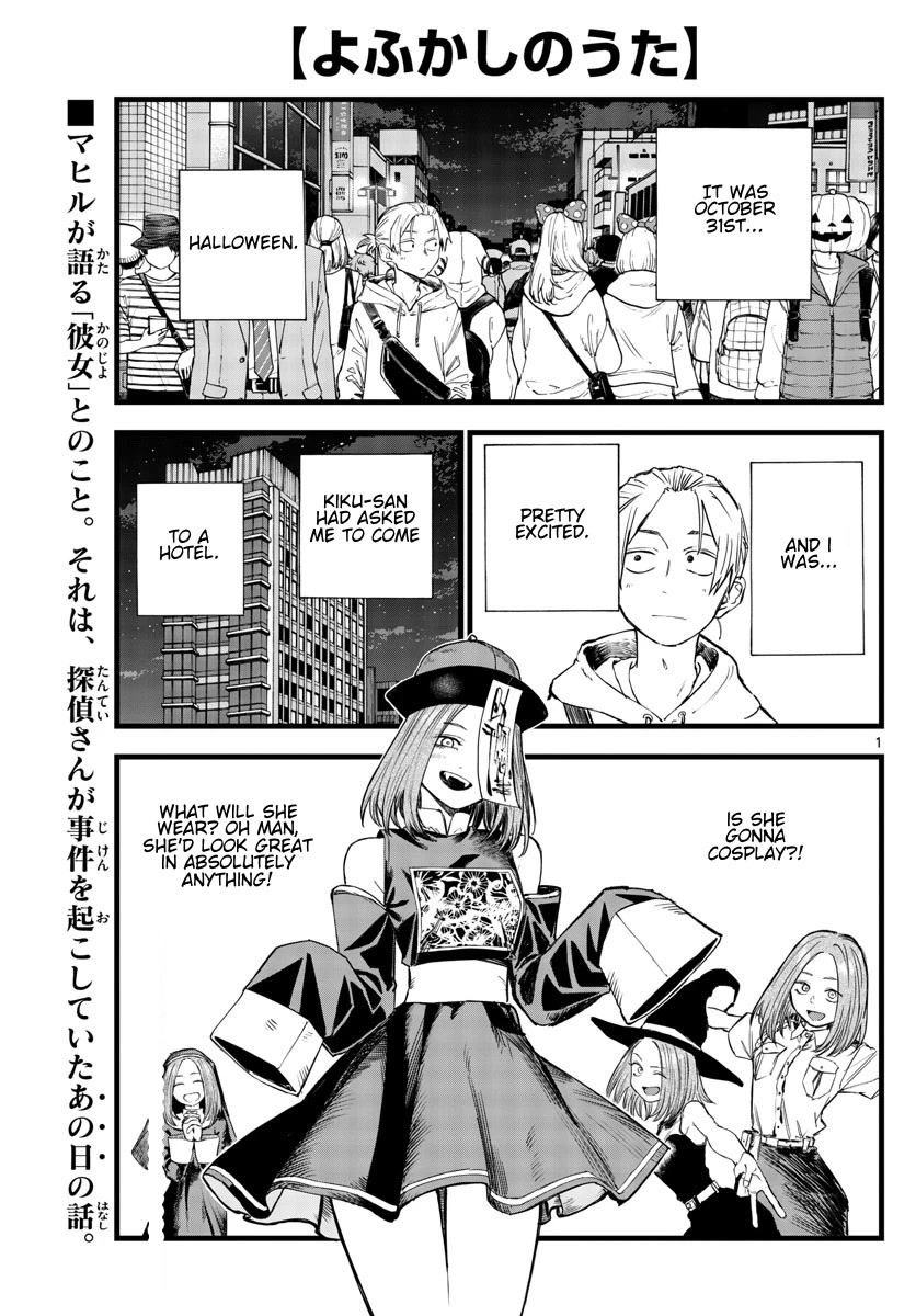 Song of the Night Walkers Chapter 158 page 1 - Chapter 158: In The End