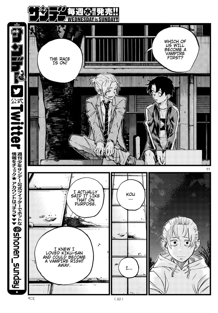 Song of the Night Walkers Chapter 158 page 11 - Chapter 158: In The End