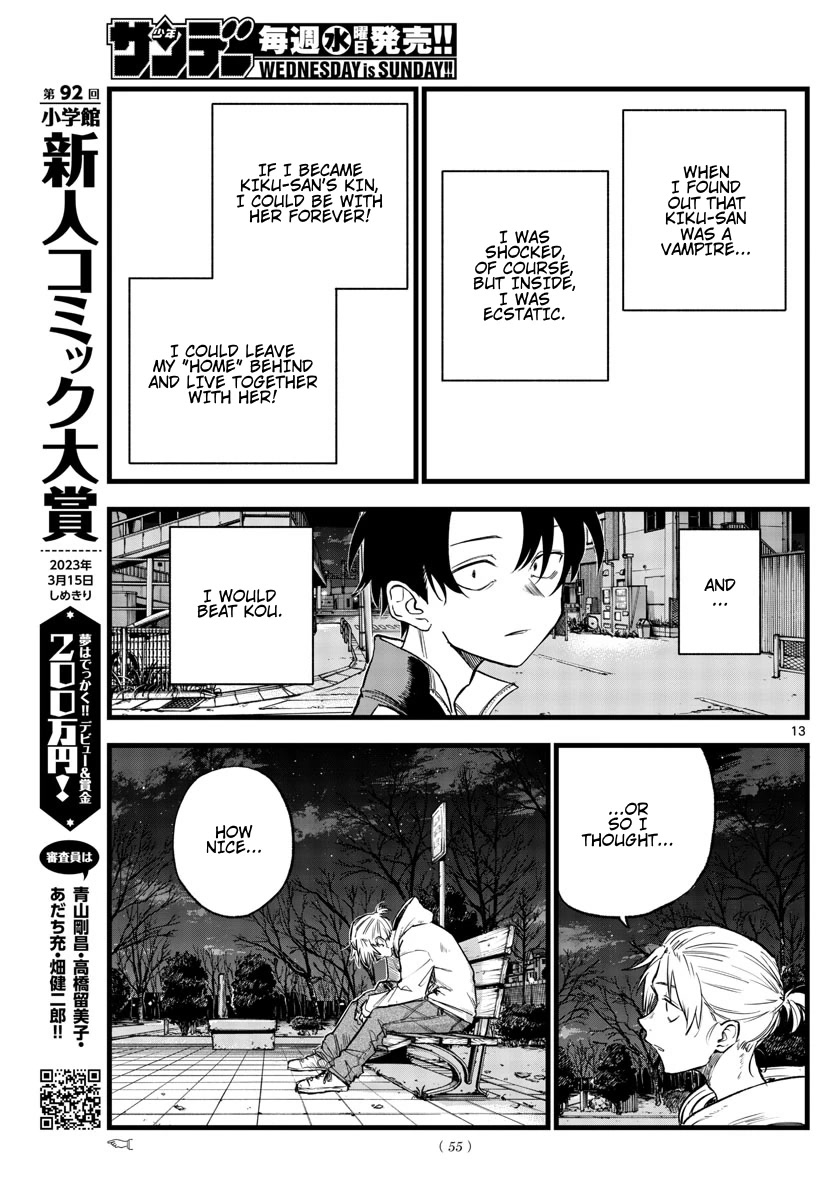 Song of the Night Walkers Chapter 158 page 13 - Chapter 158: In The End
