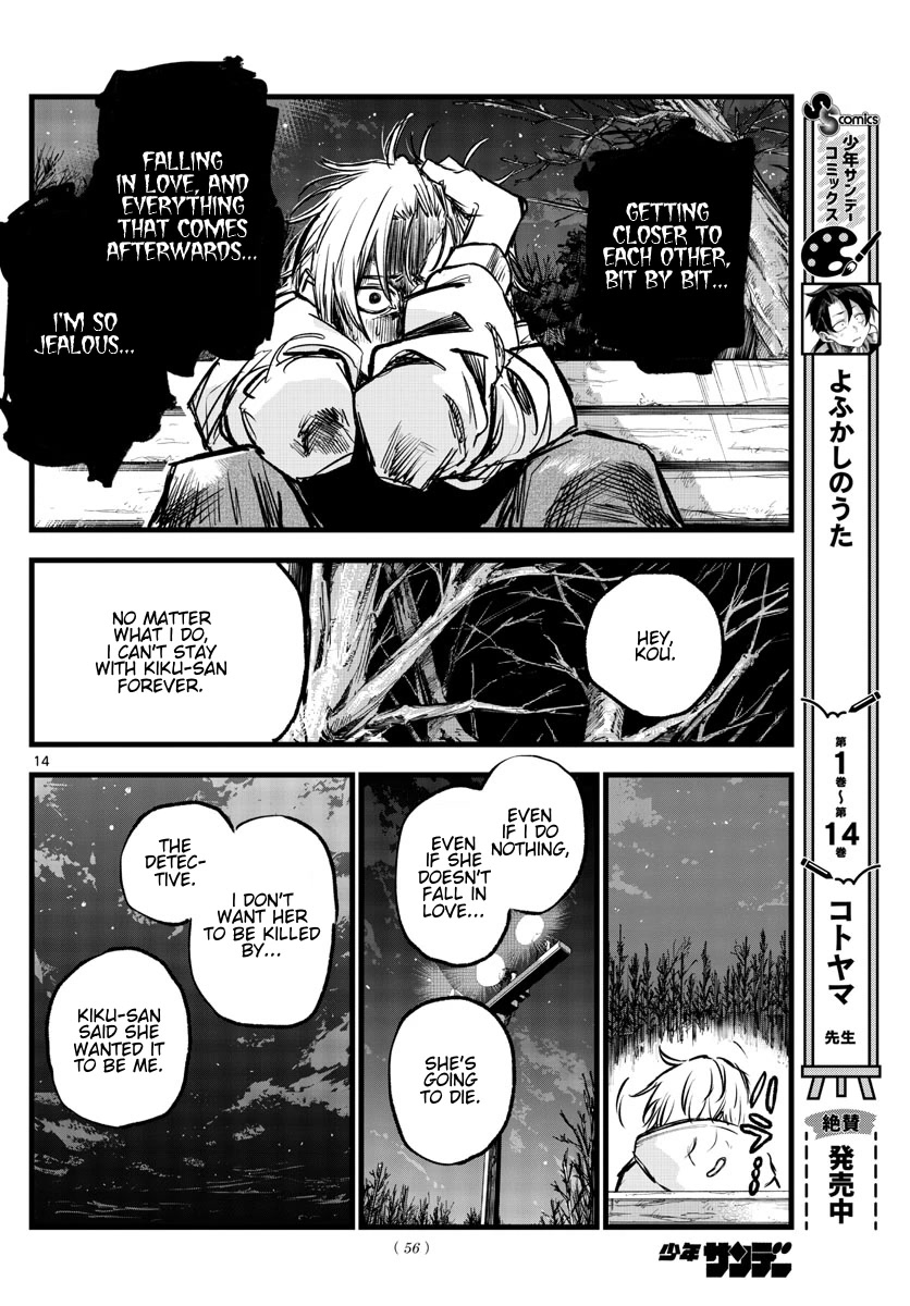 Song of the Night Walkers Chapter 158 page 14 - Chapter 158: In The End