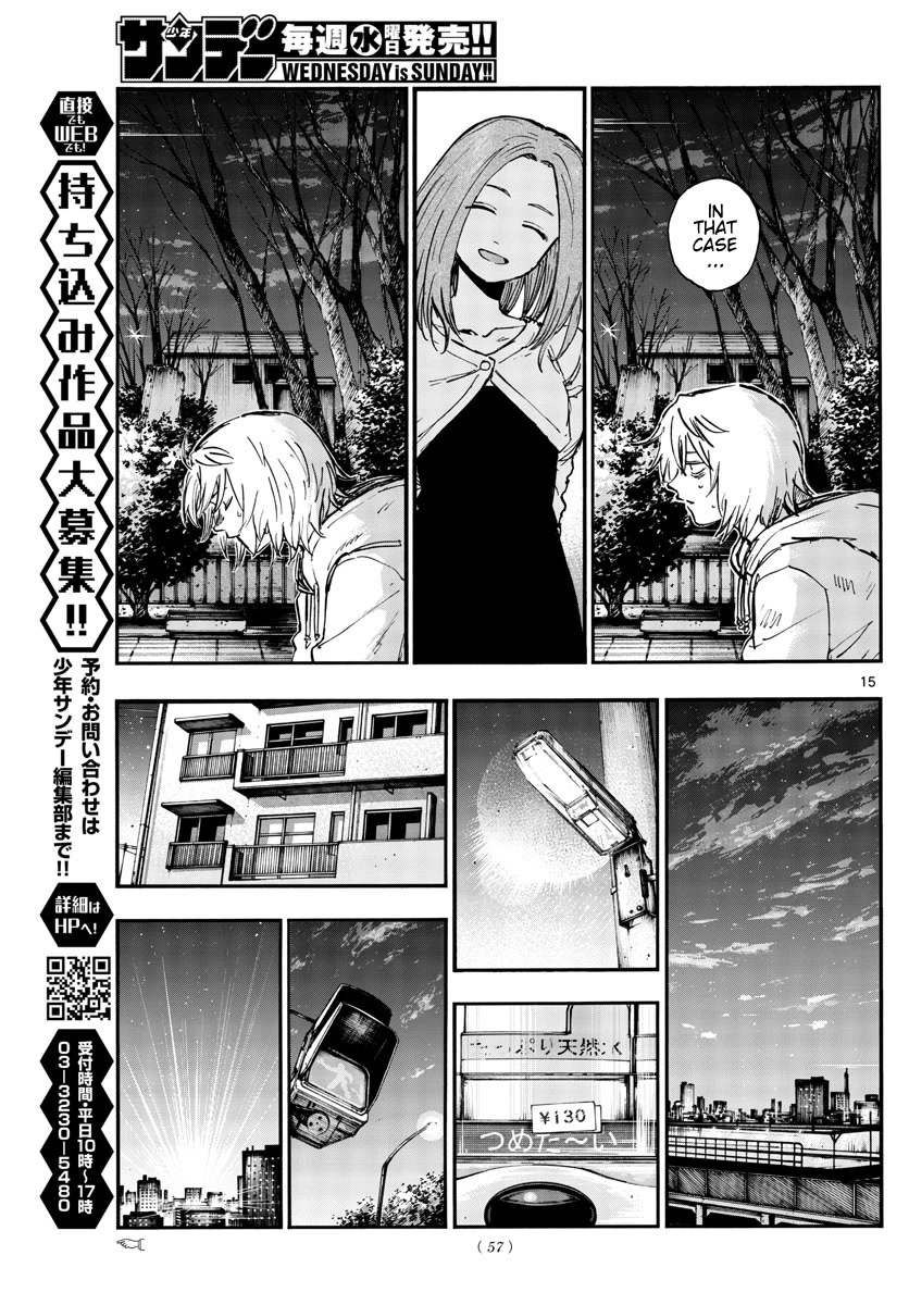 Song of the Night Walkers Chapter 158 page 15 - Chapter 158: In The End