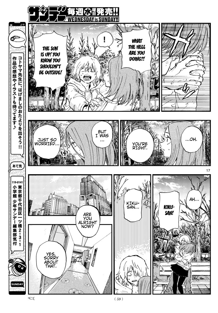 Song of the Night Walkers Chapter 158 page 17 - Chapter 158: In The End