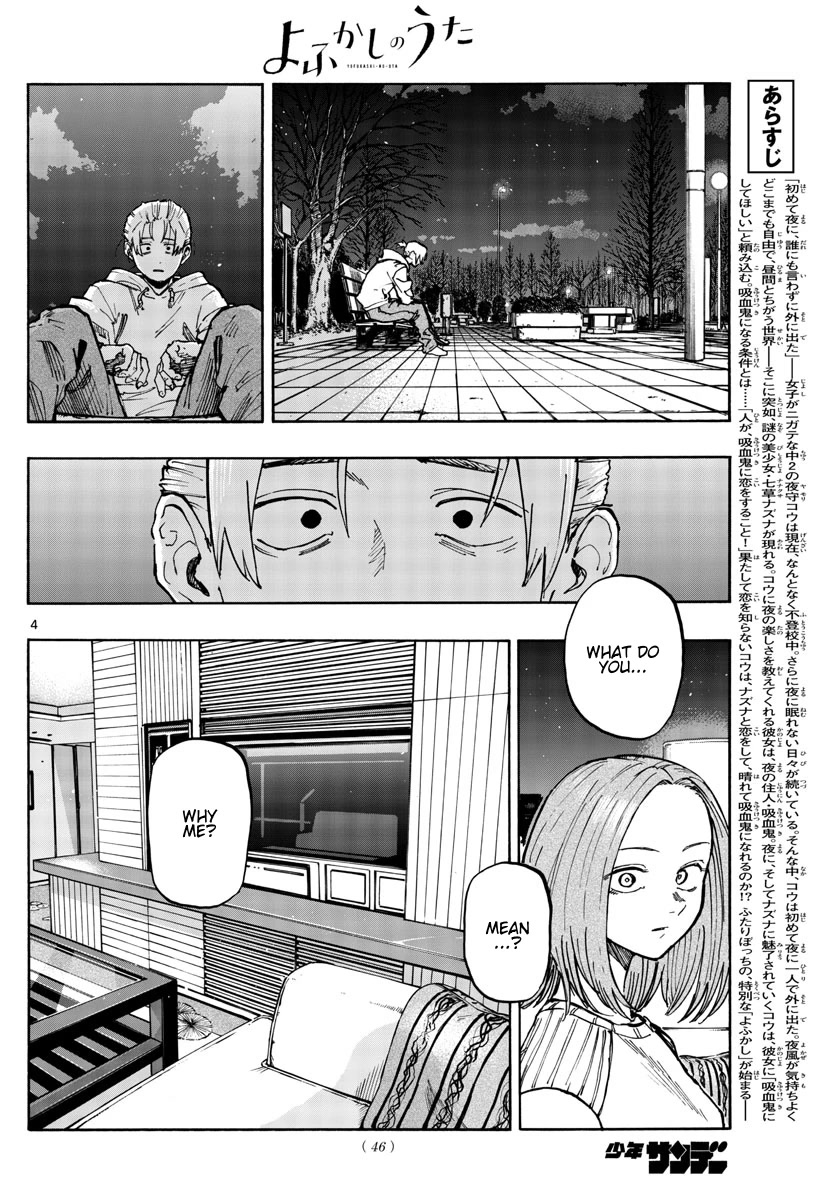Song of the Night Walkers Chapter 158 page 4 - Chapter 158: In The End
