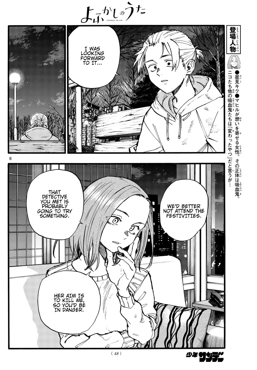 Song of the Night Walkers Chapter 158 page 6 - Chapter 158: In The End