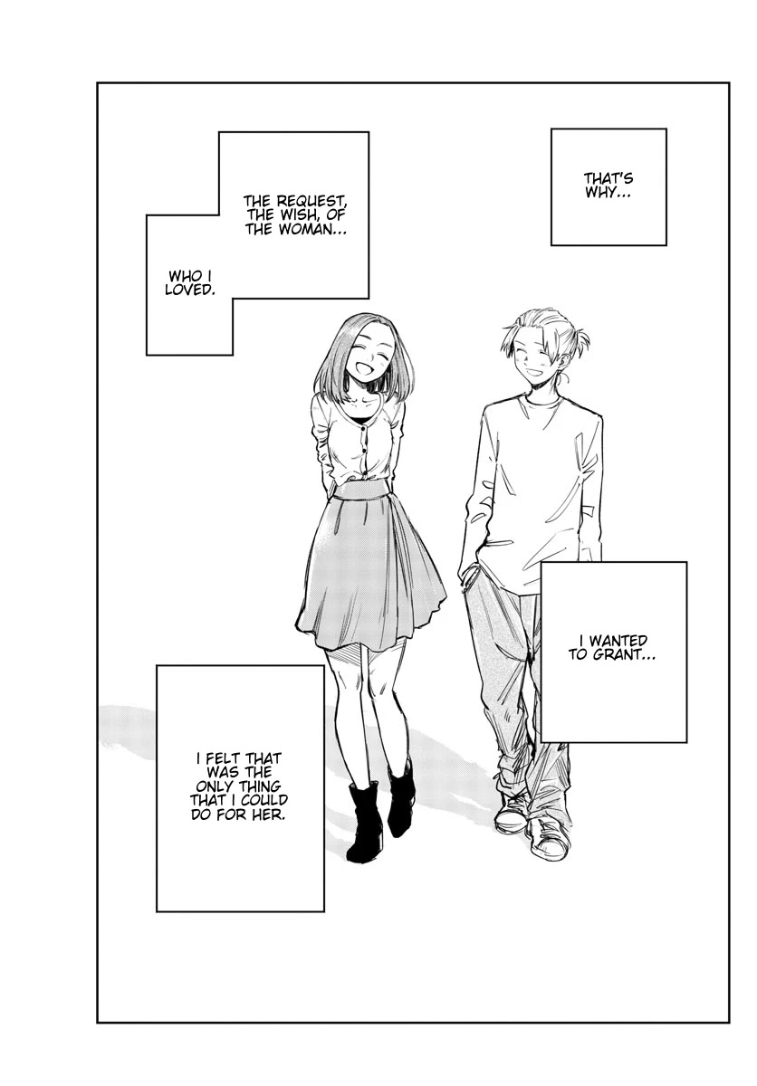 Song of the Night Walkers Chapter 159 page 1 - Chapter 159: Brag About Him