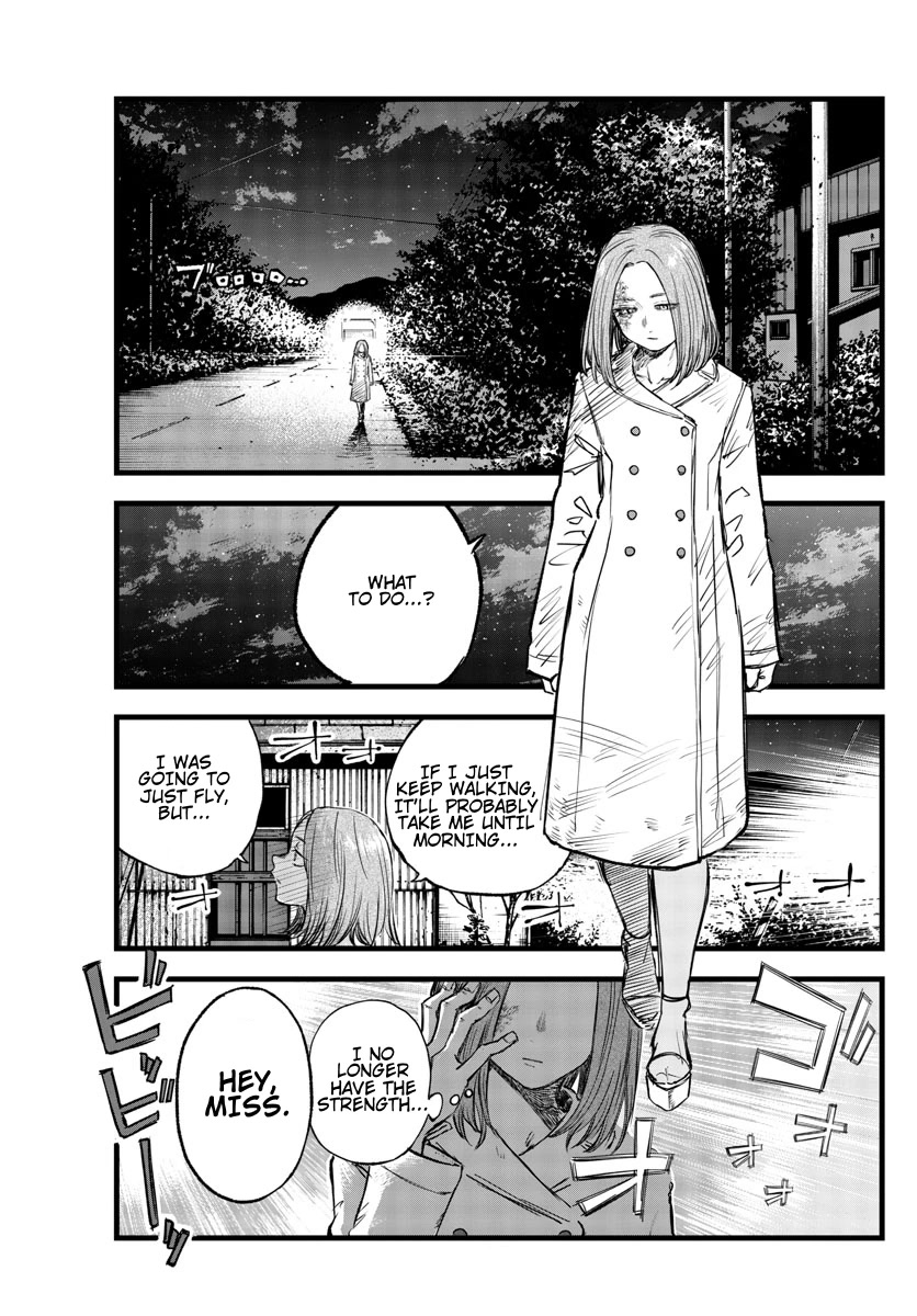 Song of the Night Walkers Chapter 159 page 11 - Chapter 159: Brag About Him