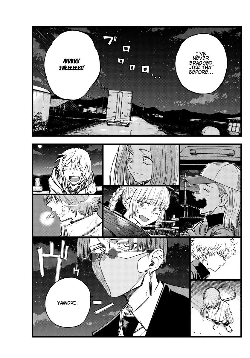 Song of the Night Walkers Chapter 159 page 15 - Chapter 159: Brag About Him