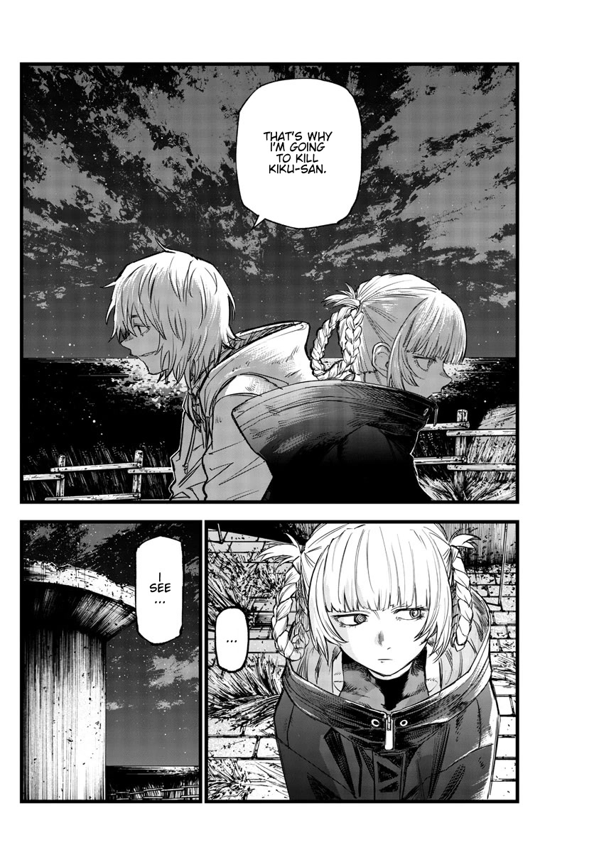 Song of the Night Walkers Chapter 159 page 2 - Chapter 159: Brag About Him