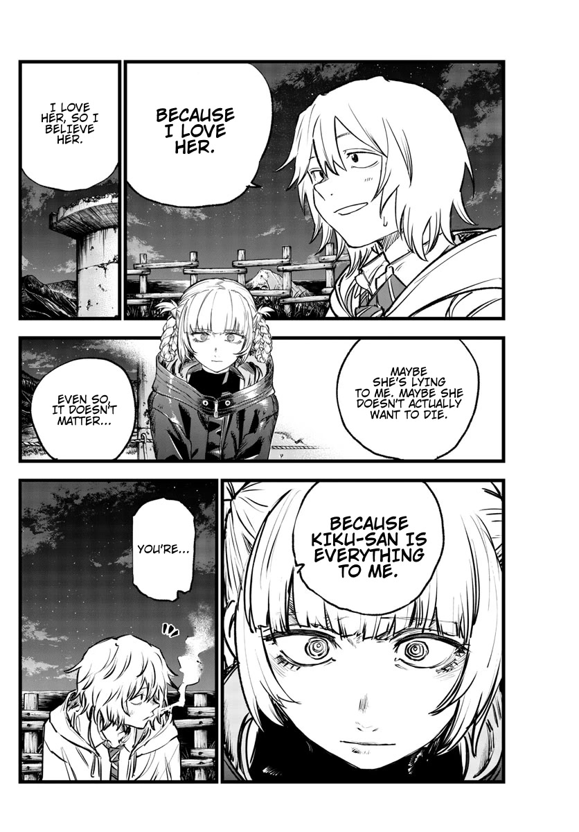 Song of the Night Walkers Chapter 159 page 6 - Chapter 159: Brag About Him