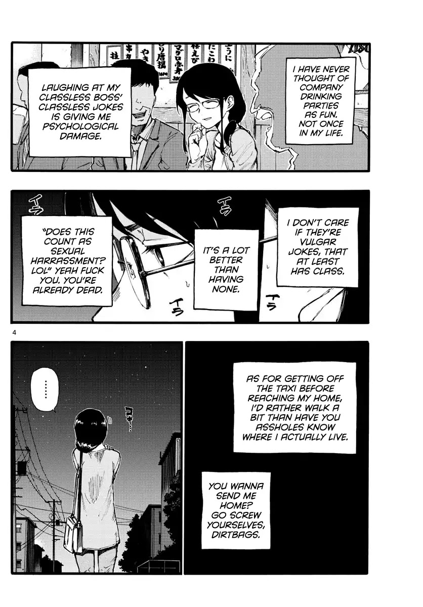 Song of the Night Walkers Chapter 16 page 4 - Chapter 16: Company drinking parties. They're bad.