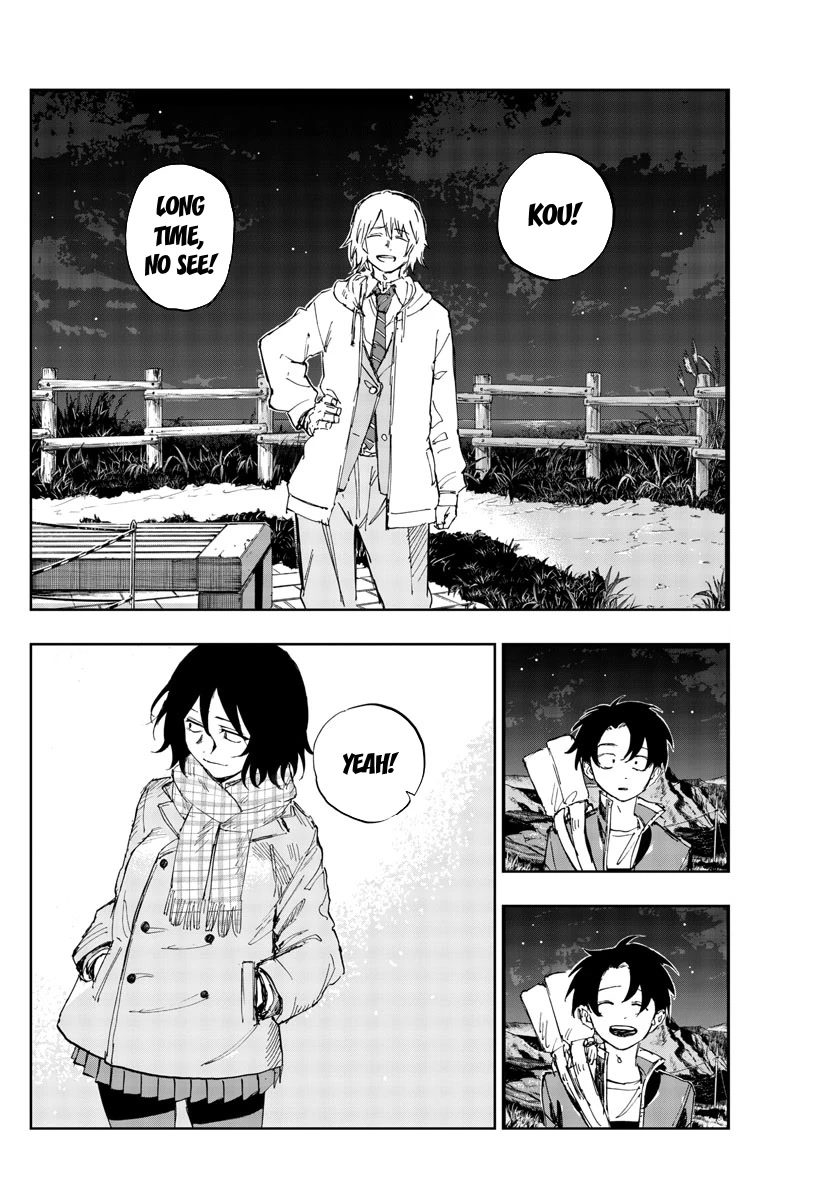 Song of the Night Walkers Chapter 160 page 16 - Chapter 160: I'm His Friend Too