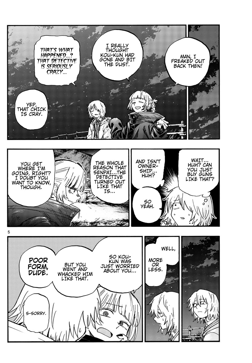 Song of the Night Walkers Chapter 160 page 4 - Chapter 160: I'm His Friend Too