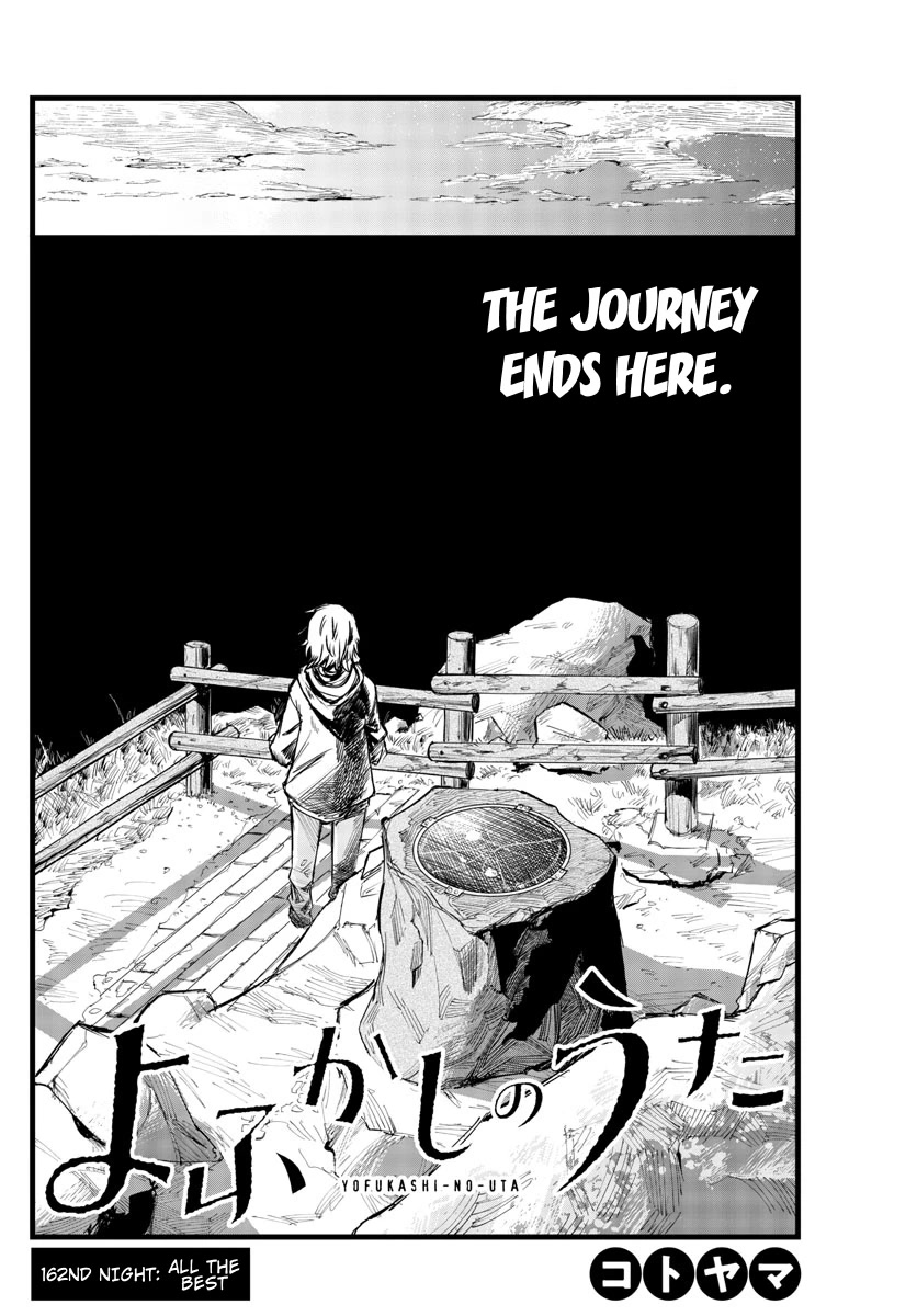 Song of the Night Walkers Chapter 162 page 2 - Chapter 162: All The Best
