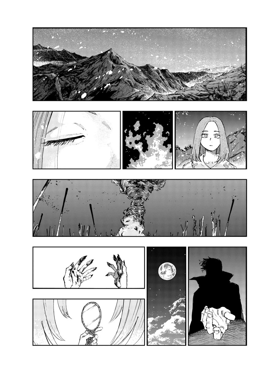 Song of the Night Walkers Chapter 162 page 9 - Chapter 162: All The Best