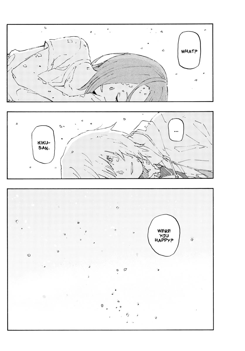 Song of the Night Walkers Chapter 164 page 18 - Chapter 164: Curse