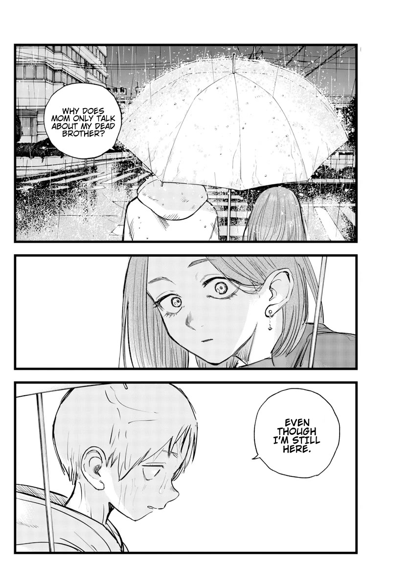 Song of the Night Walkers Chapter 164 page 8 - Chapter 164: Curse