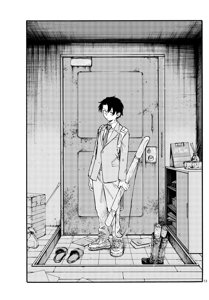 Song of the Night Walkers Chapter 165 page 13 - Chapter 165: Welcome Back