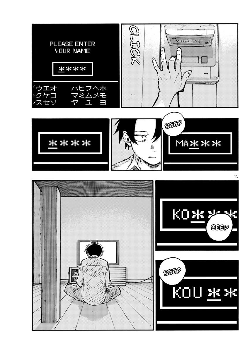 Song of the Night Walkers Chapter 165 page 15 - Chapter 165: Welcome Back