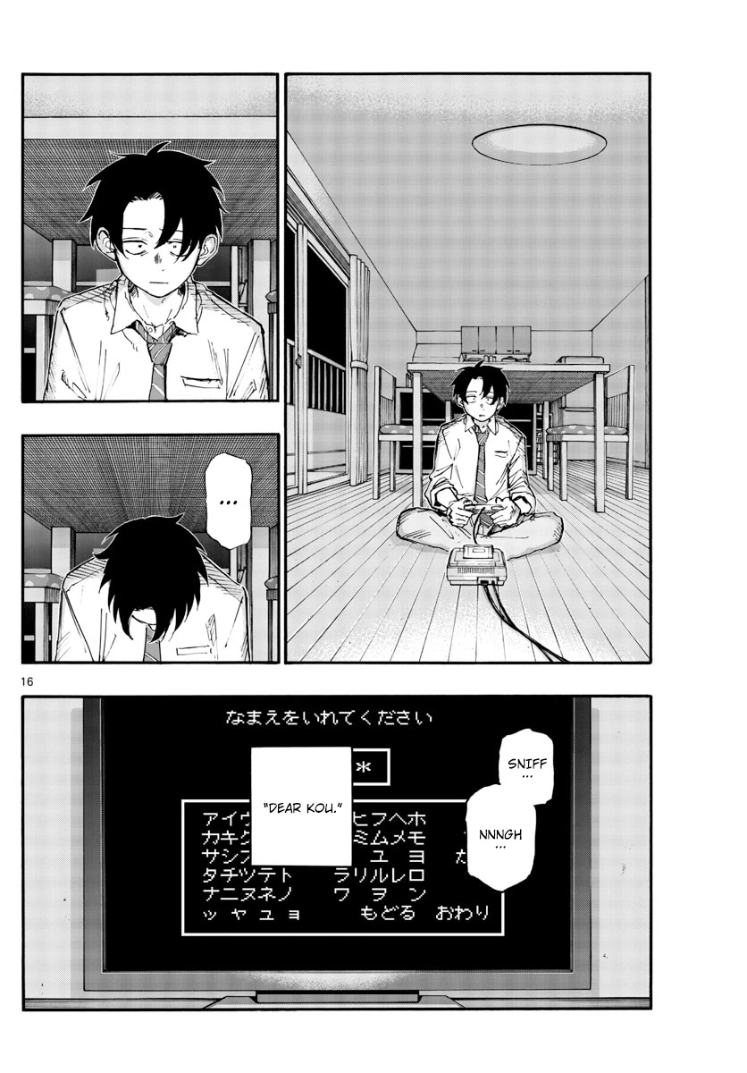 Song of the Night Walkers Chapter 165 page 16 - Chapter 165: Welcome Back