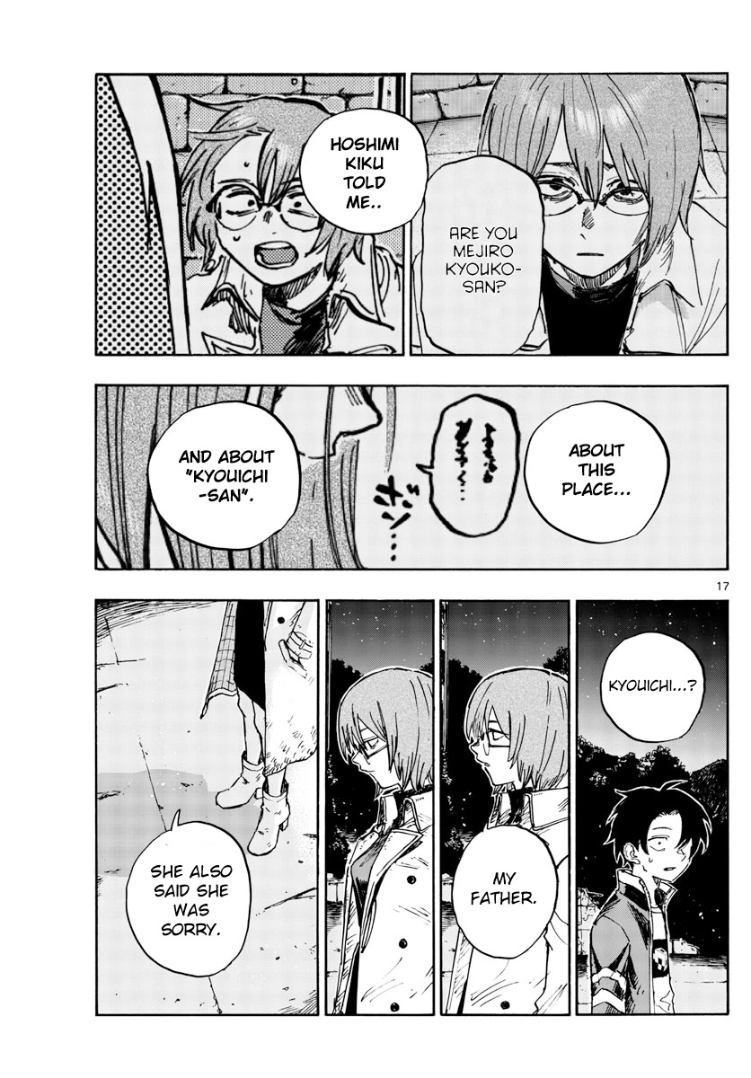 Song of the Night Walkers Chapter 167 page 17 - Chapter 167: Appreciation