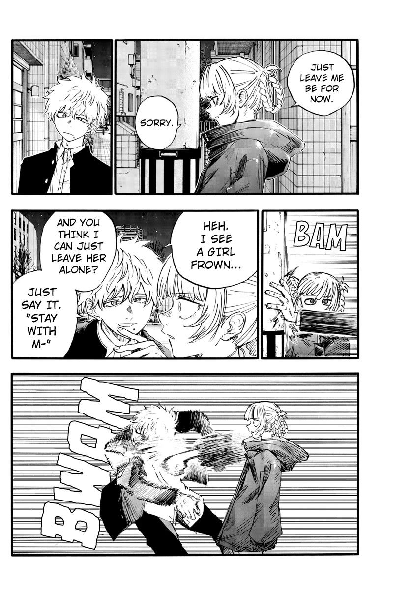 Song of the Night Walkers Chapter 167 page 4 - Chapter 167: Appreciation