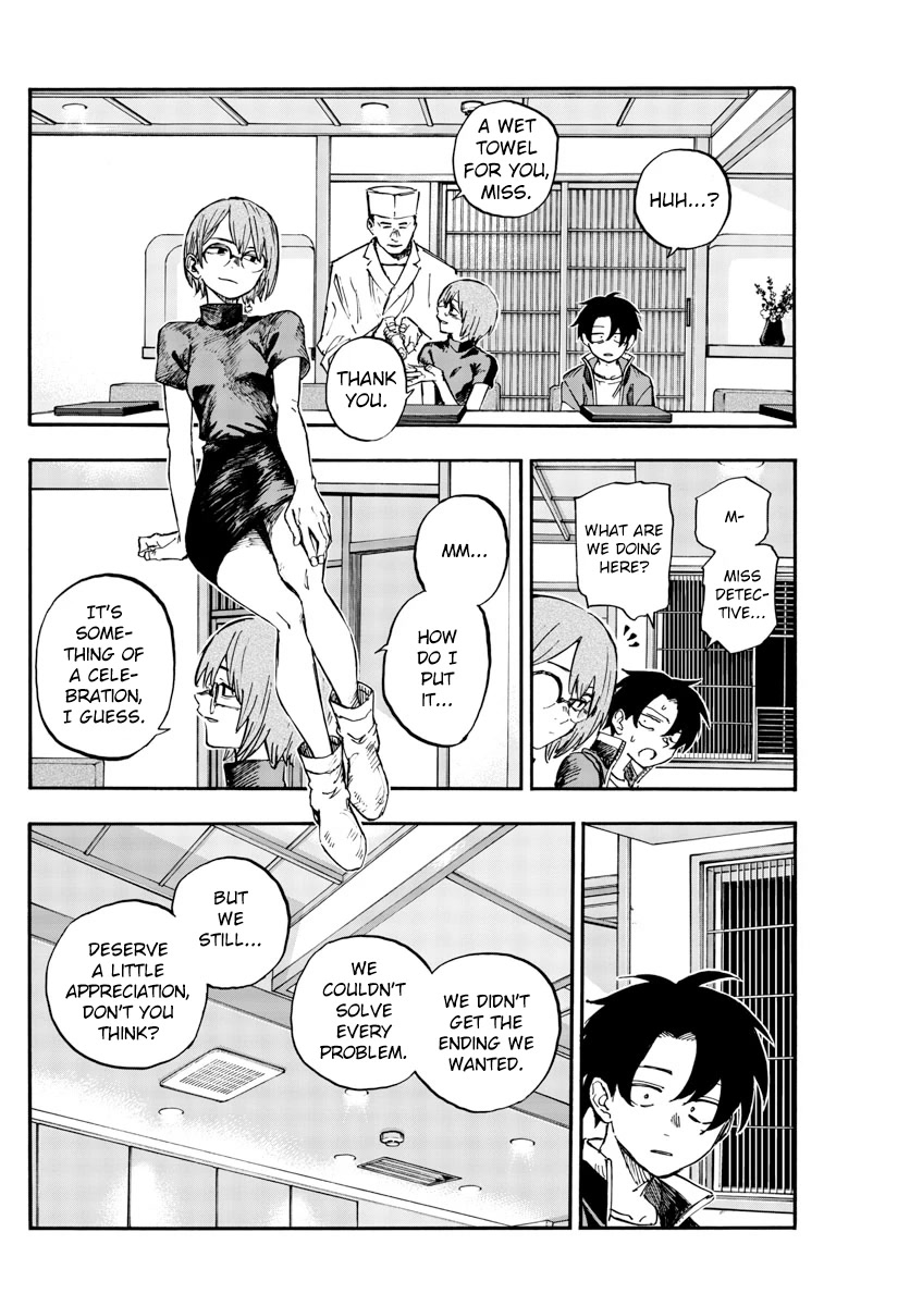 Song of the Night Walkers Chapter 167 page 8 - Chapter 167: Appreciation