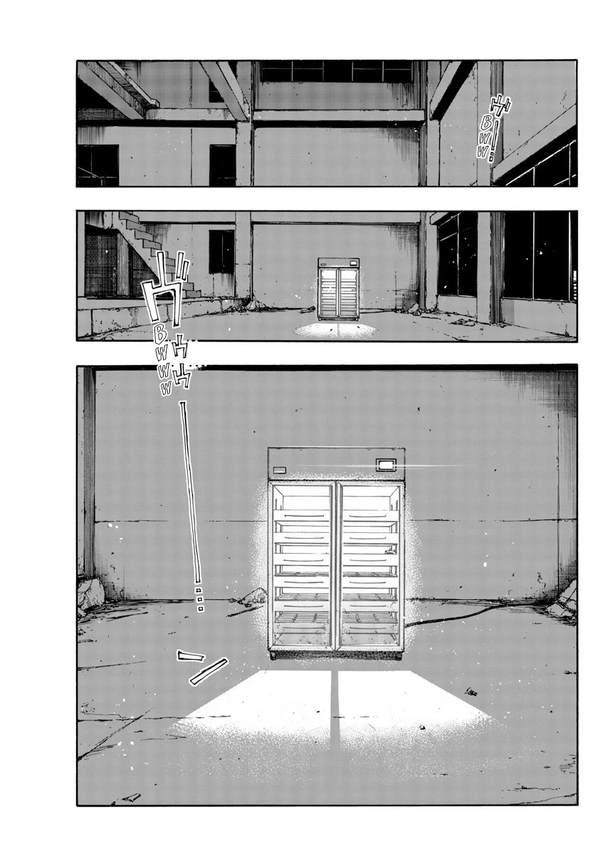Song of the Night Walkers Chapter 168 page 1 - Chapter 168: Hesitant