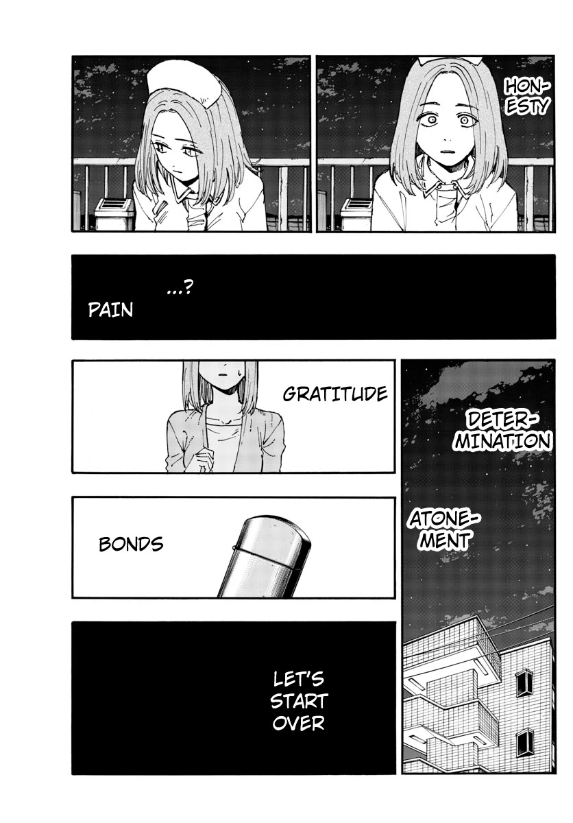 Song of the Night Walkers Chapter 168 page 17 - Chapter 168: Hesitant