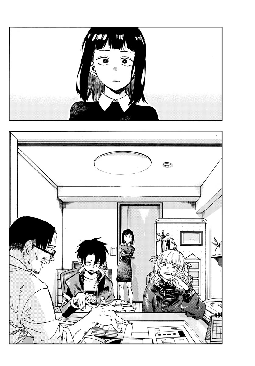 Song of the Night Walkers Chapter 170 page 16 - Chapter 170: Welcome To My Home