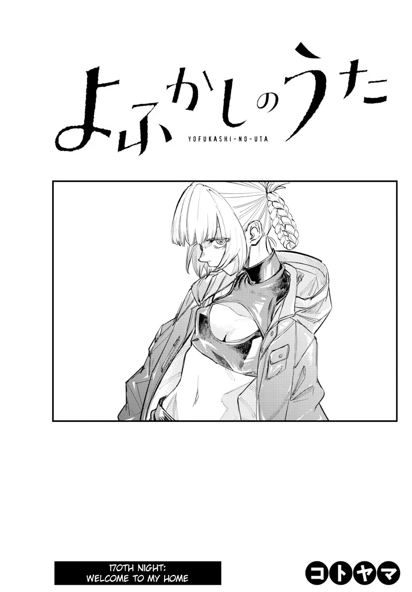 Song of the Night Walkers Chapter 170 page 3 - Chapter 170: Welcome To My Home