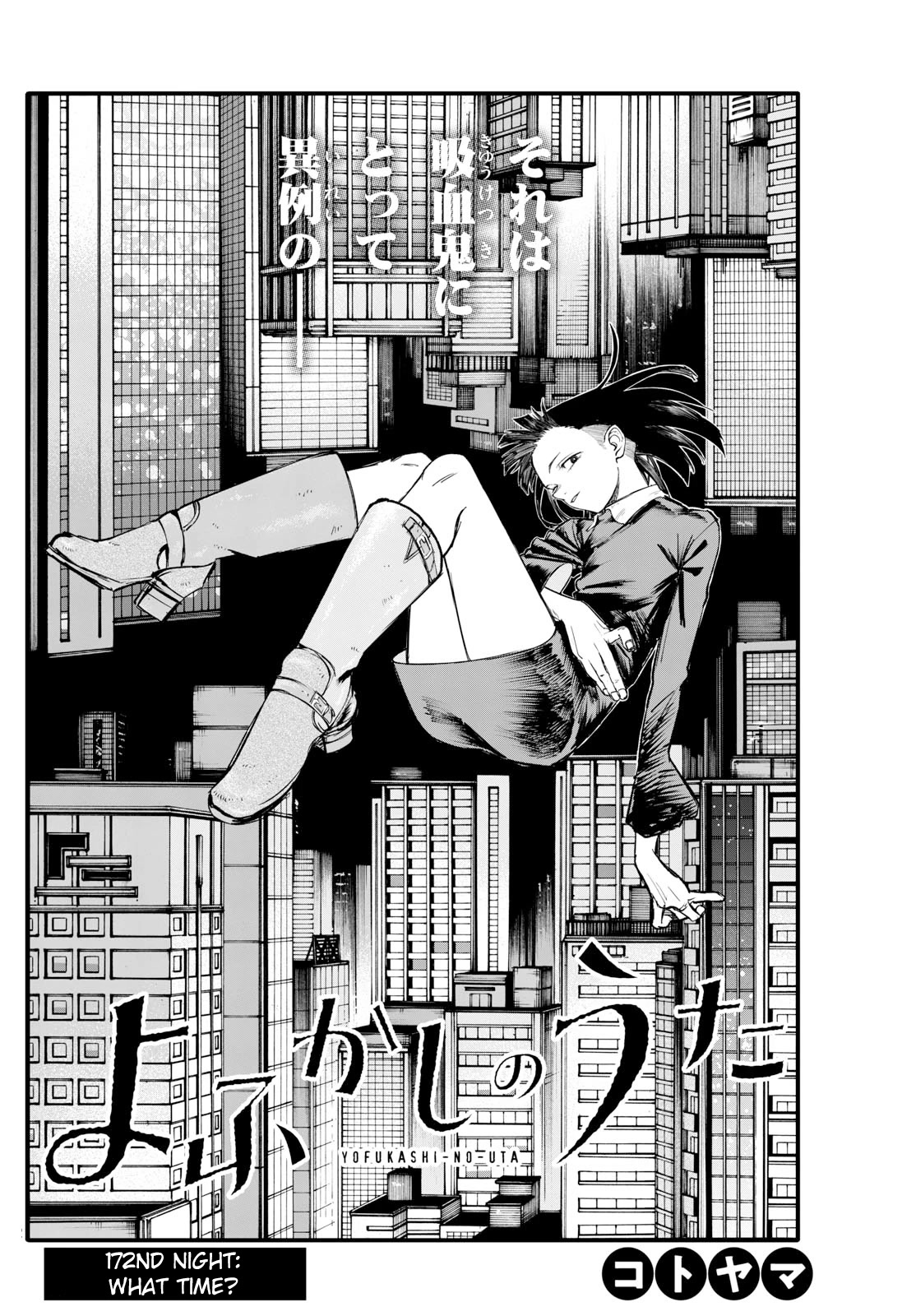 Song of the Night Walkers Chapter 172 page 2 - Chapter 172: What time?