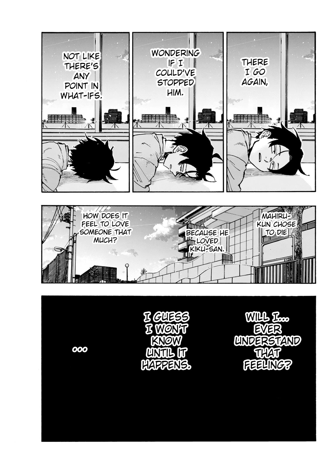 Song of the Night Walkers Chapter 173 page 13 - Chapter 173: You Awake?