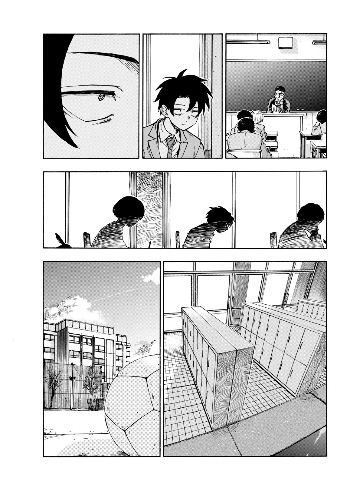 Song of the Night Walkers Chapter 173 page 7 - Chapter 173: You Awake?
