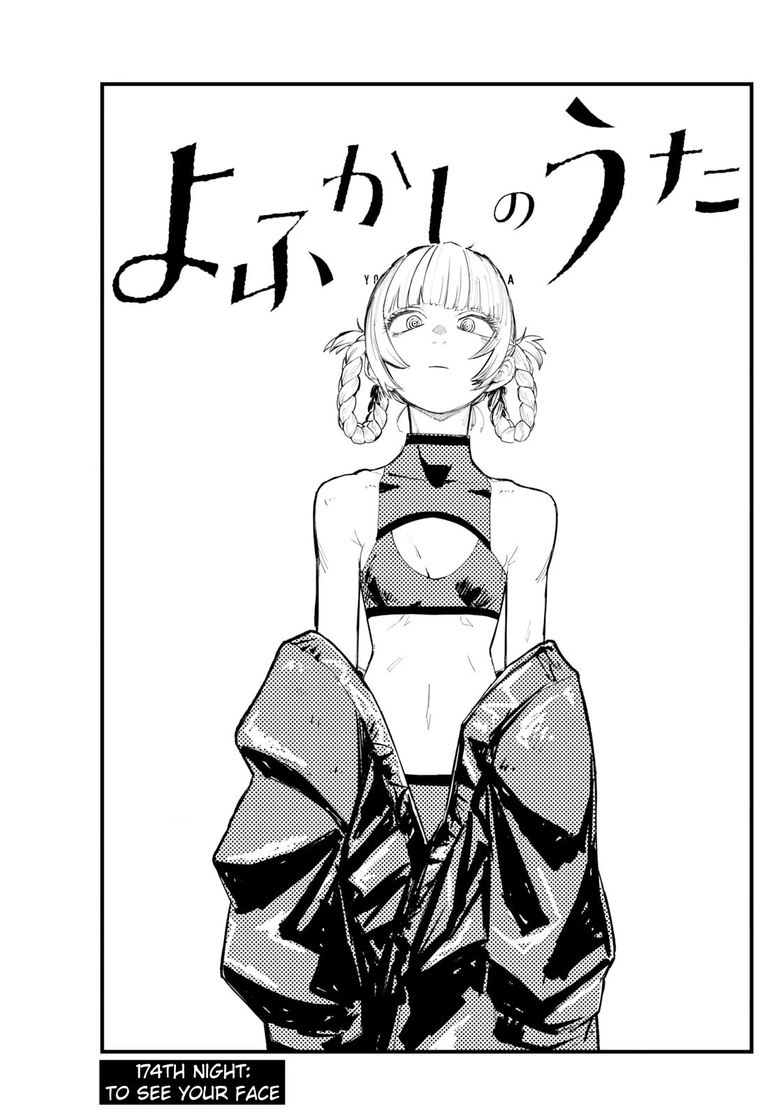 Song of the Night Walkers Chapter 174 page 3 - Chapter 174: To See Your Face